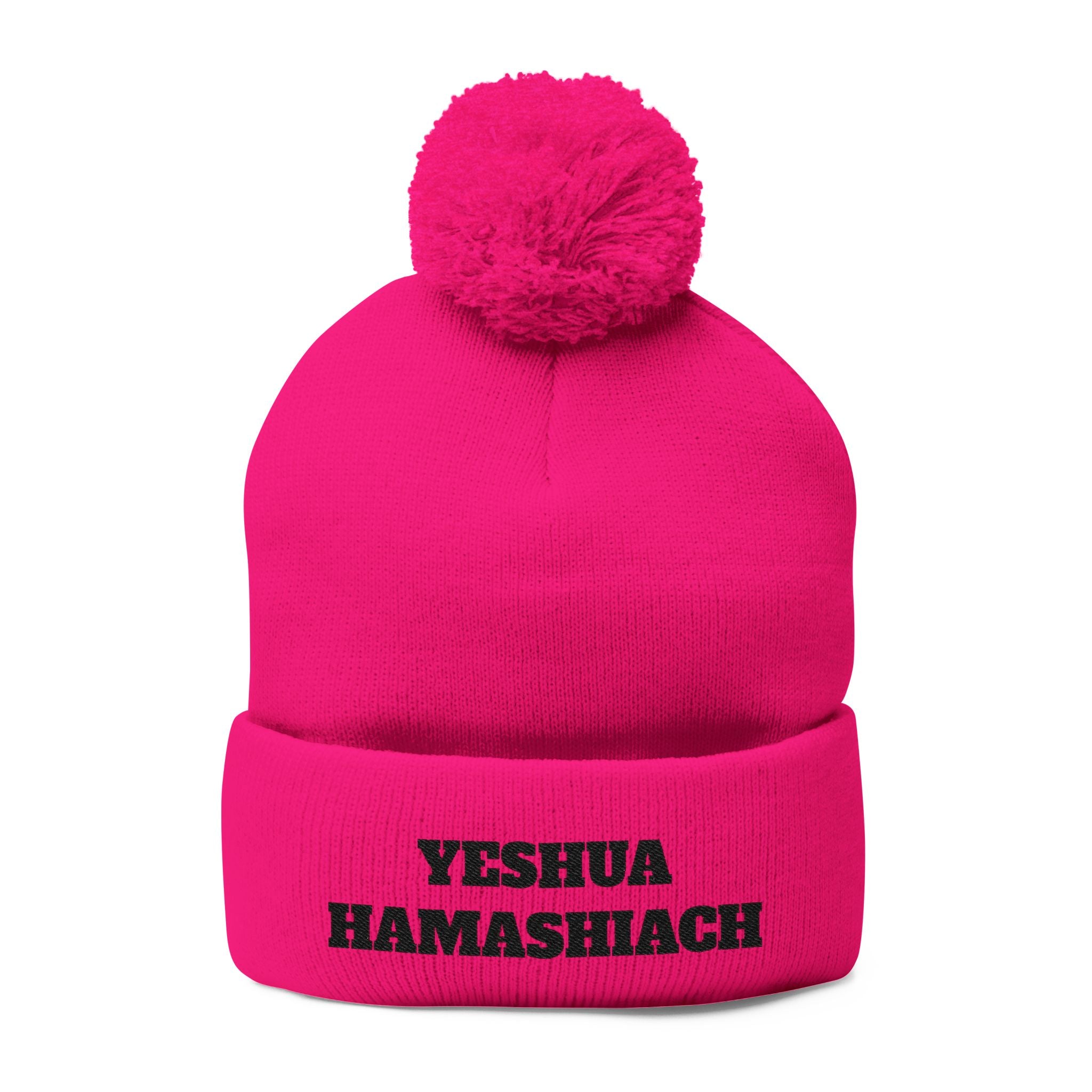 Yeshua Hamashiach Pom-Pom Knit Cap (Embroidery)