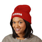 “YESHUA” Embroidered Cuffed Beanie