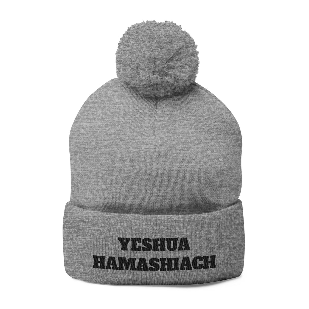 Yeshua Hamashiach Pom-Pom Knit Cap (Embroidery)