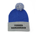 Yeshua Hamashiach Pom-Pom Knit Cap (Embroidery)