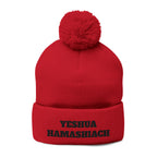 Yeshua Hamashiach Pom-Pom Knit Cap (Embroidery)
