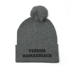Yeshua Hamashiach Pom-Pom Knit Cap (Embroidery)